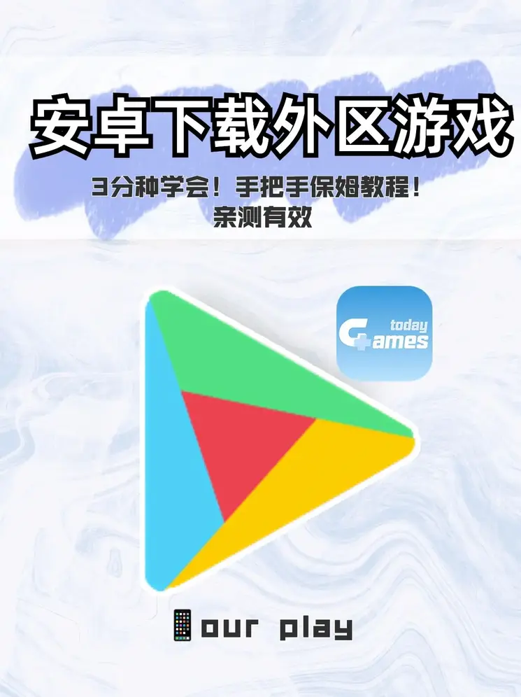 亚美在线登录登录下载截图0